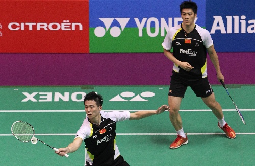 Yun Cai/Haifeng Fu - CHN ЇpxֲS/
