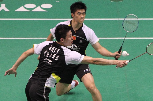 Yun Cai/Haifeng Fu - CHN ЇpxֲS/