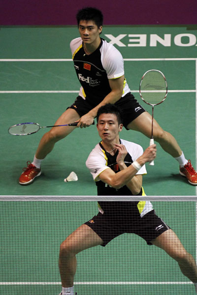 Yun Cai/Haifeng Fu - CHN ЇpxֲS/