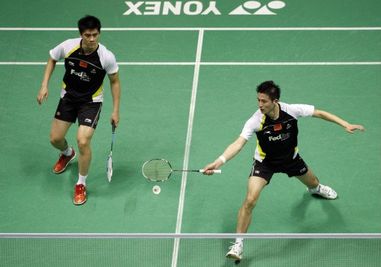 Yun Cai/Haifeng Fu - CHN ЇpxֲS/