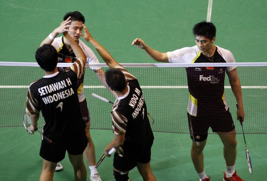 Yun Cai/Haifeng Fu - CHN ЇpxֲS/