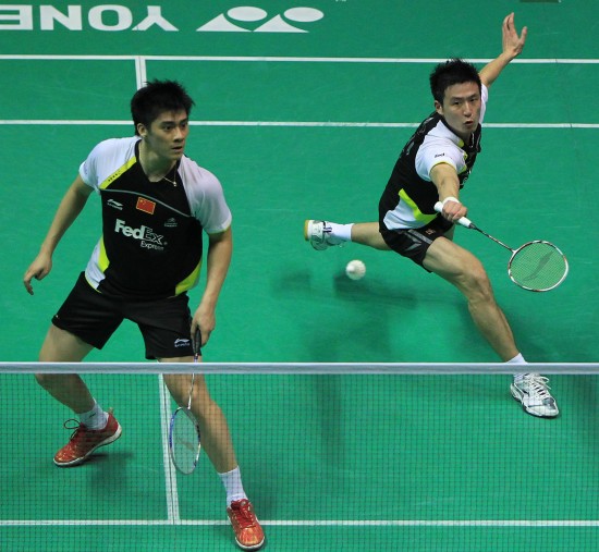 Yun Cai/Haifeng Fu - CHN ЇpxֲS/