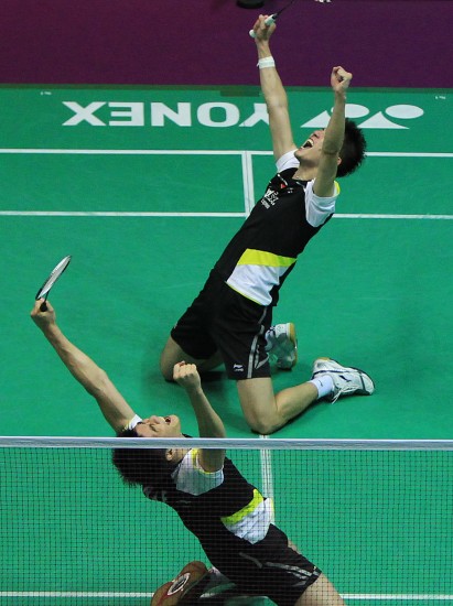 Yun Cai/Haifeng Fu - CHN ЇpxֲS/