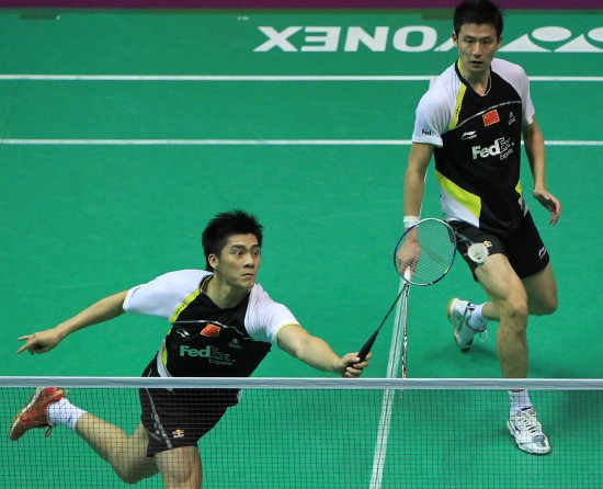 Yun Cai/Haifeng Fu - CHN ЇpxֲS/