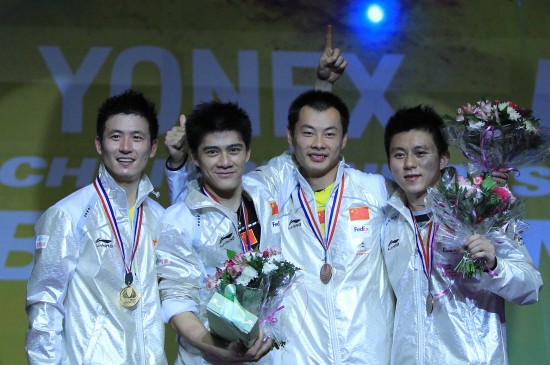 Yun Cai/Haifeng Fu - CHN ЇpxֲS/