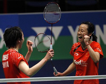 Shu Cheng / Yunlei Zhao - CHN ЇŮpxֳ/w|