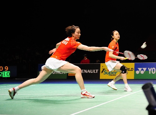 Shu Cheng / Yunlei Zhao - CHN ЇŮpxֳ/w|