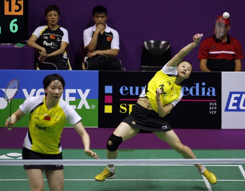 Shu Cheng/Yunlei Zhao - CHN ЇŮpxֳ/w|