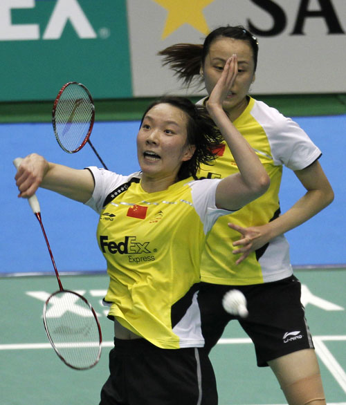 Shu Cheng/Yunlei Zhao - CHN �Ї�Ů�p�x�ֳ���/�w�|��