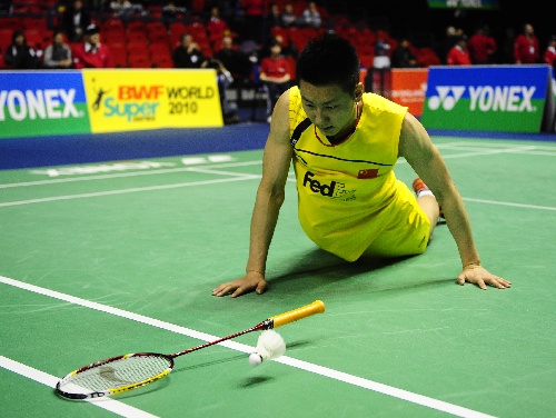 Jin Chen - CHN ЇІxꐽ