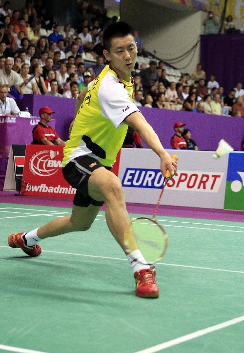 Jin Chen - CHN ЇІxꐽ