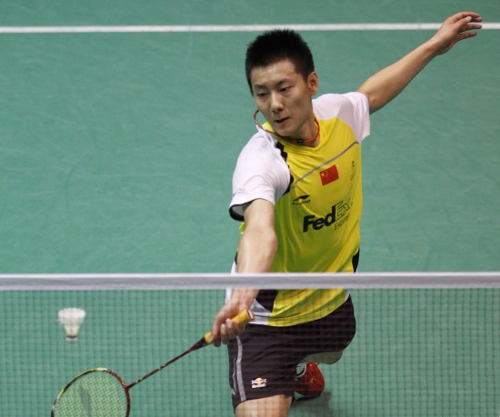 Jin Chen - CHN ЇІxꐽ