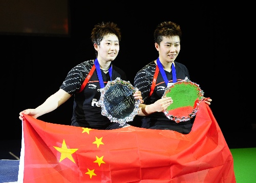 Jing Du/Yang YU - CHN ЇŮpxֶ/