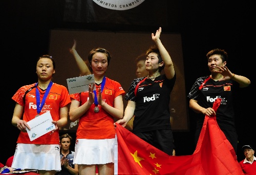 Jing Du/Yang YU - CHN ЇŮpxֶ/