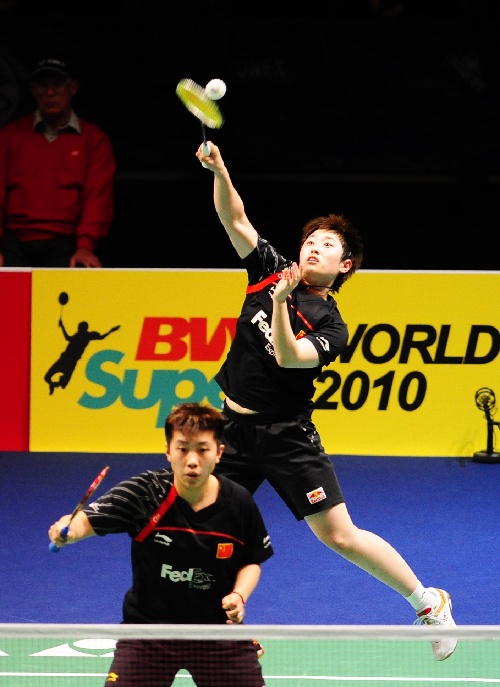 Jing Du/Yang YU - CHN ЇŮpxֶ/