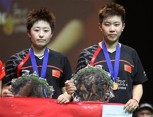 Jing Du/Yang YU - CHN ЇŮpxֶ/