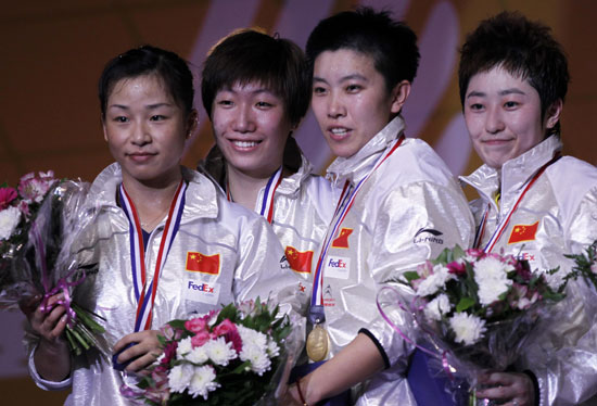 Jing Du/Yang YU - CHN ЇŮpxֶ/