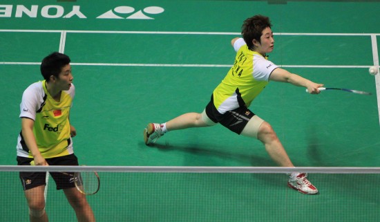 Jing Du/Yang YU - CHN ЇŮpxֶ/