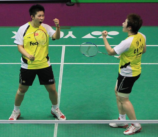 Jing Du/Yang YU - CHN ЇŮpxֶ/