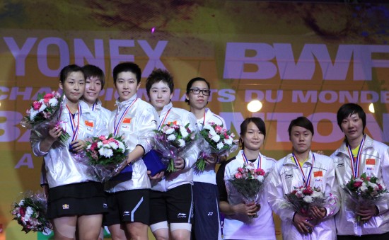 Jing Du/Yang YU - CHN ЇŮpxֶ/