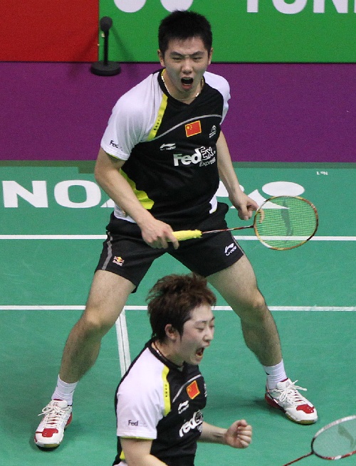 Hanbin HE/Yang YU - CHN ЇpxֺΝh/