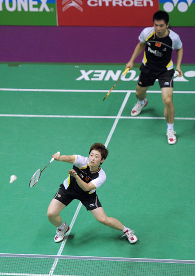 Hanbin HE/Yang YU - CHN ЇpxֺΝh/