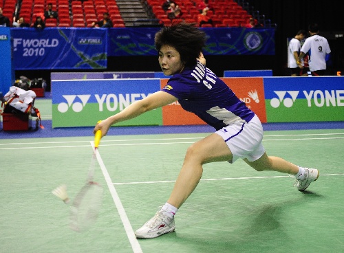 YanJiao Jiang - CHN ЇxY