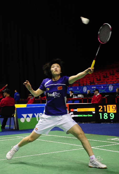 YanJiao Jiang - CHN ЇxY