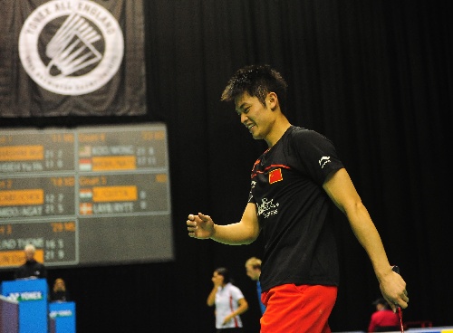 Dan Lin - CHN ЇІxֵ