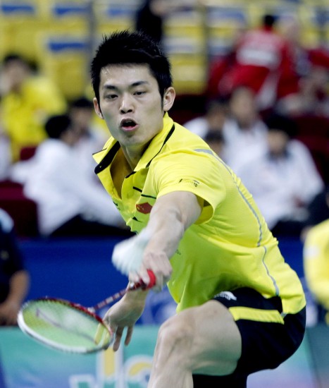 Dan Lin - CHN ЇІxֵ