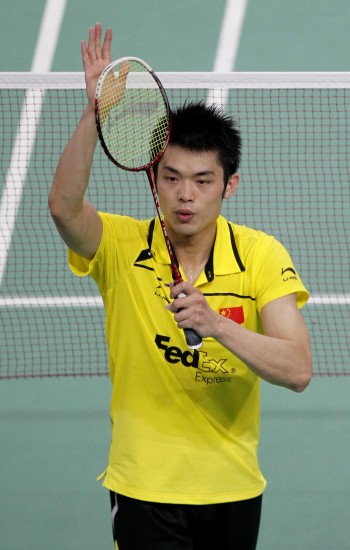 Dan Lin - CHN Ї(gu)һІֵ
