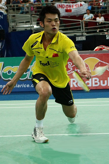 Dan Lin - CHN ЇһІֵ