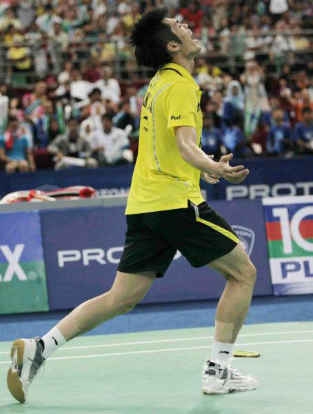 Dan Lin - CHN ЇһІֵ