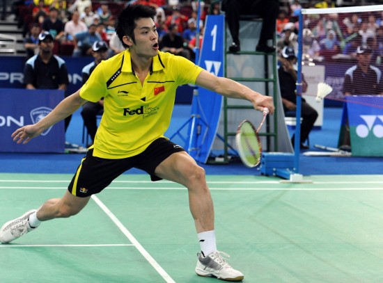 Dan Lin - CHN ЇһІֵ