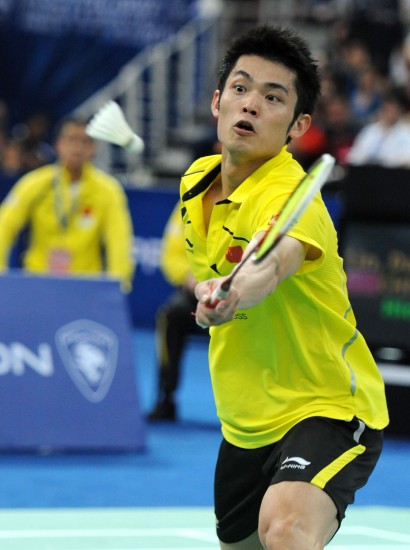 Dan Lin - CHN ЇһІֵ