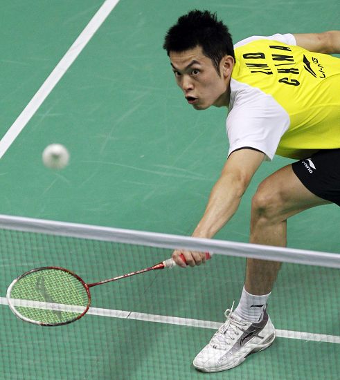 Dan Lin - CHN ЇІxֵ