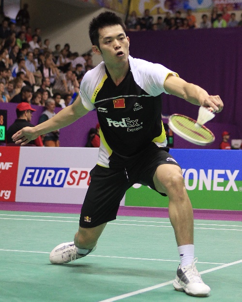 Dan Lin - CHN ЇІxֵ