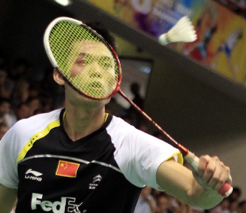 Dan Lin - CHN ЇІxֵ