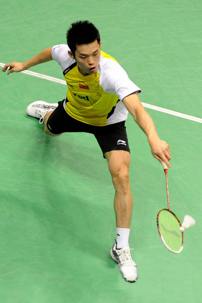 Dan Lin - CHN ЇІxֵ