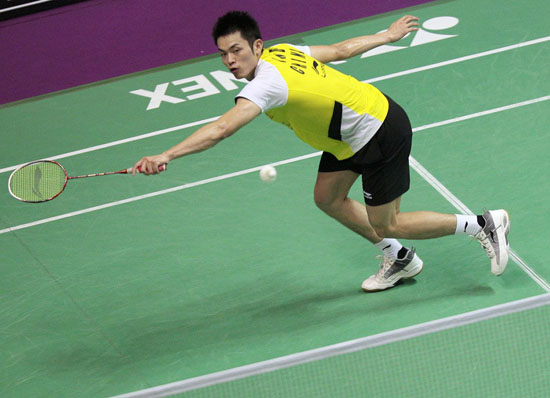 Dan Lin - CHN ЇІxֵ