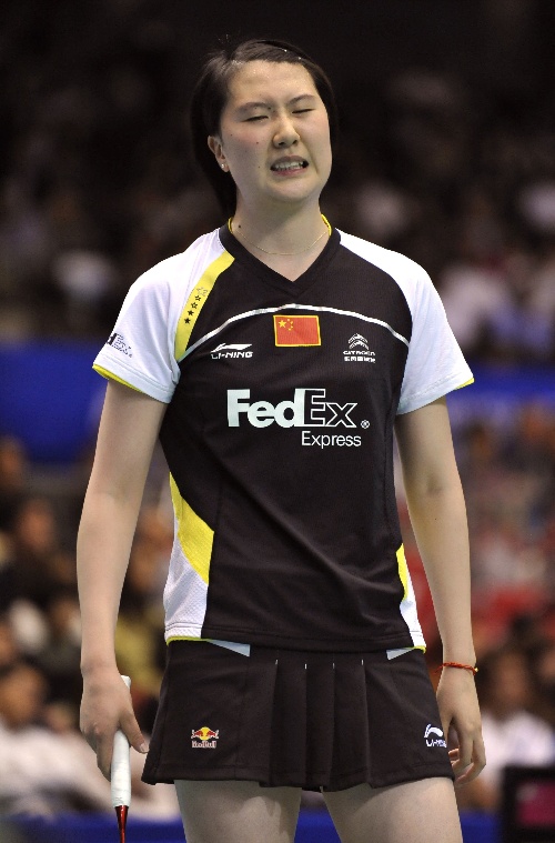 Lan Lu - CHN �Ї��x�ֱR�m