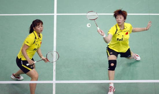 Xiaoli Wang/Jin Ma - CHN Ї(gu)Ůpx/Rx