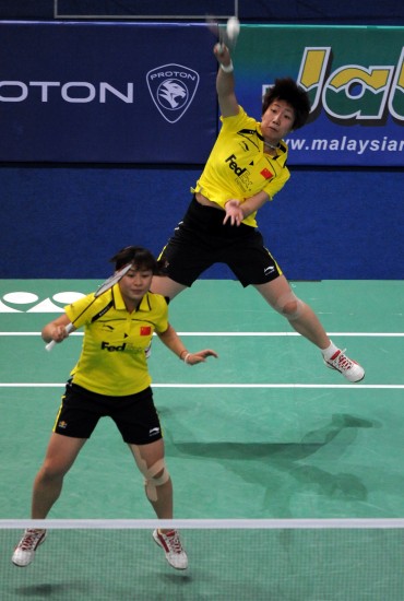 Xiaoli Wang/Jin Ma - CHN Ї(gu)Ůpx/Rx