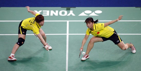 Xiaoli Wang/Jin Ma - CHN Ї(gu)Ůpx/Rx