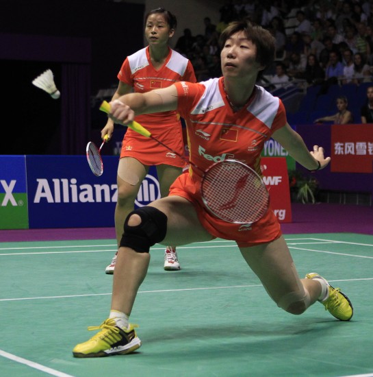 Xiaoli Wang/Jin Ma - CHN ЇŮpx/Rx