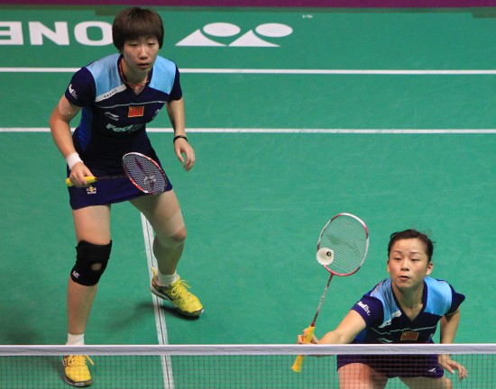 Xiaoli Wang/Jin Ma - CHN ЇŮpx/Rx