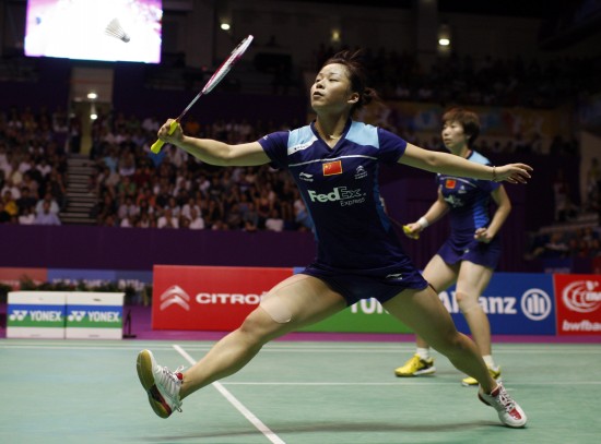 Shu Cheng / Yunlei Zhao - CHN ЇŮpxֳ/w|