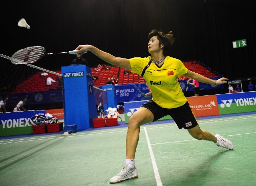 Lin Wang - CHN ЇŮx