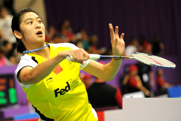 Lin Wang - CHN ЇŮx