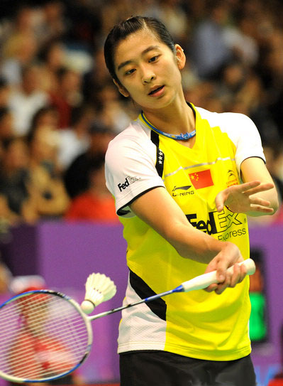 Lin Wang - CHN ЇŮx